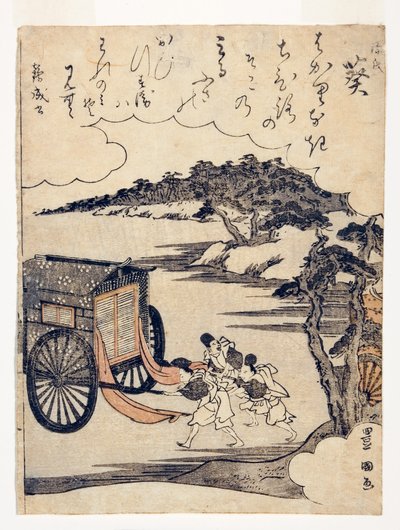 Heartvine (Aoi): Kamo Festivali'nde arabaların çarpışması, 1795-1800 (tahta blok) by Utagawa Toyokuni
