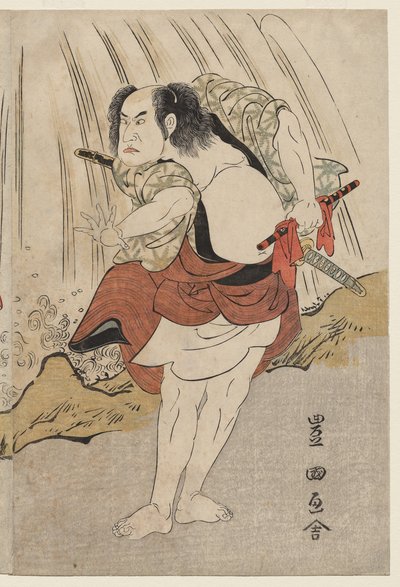 Kataoka Nizaemon Viy plan d Ichikawa Yaozo İyi üye by Utagawa Toyokuni