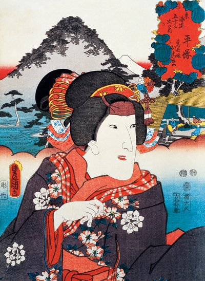 F kabuki te at ret leri, Utagawa ve kuyu tarafından ukiyoe rt basımı (1769-1825), odku t, Japonca dili Hmm, Edo Dönemi by Utagawa Toyokuni