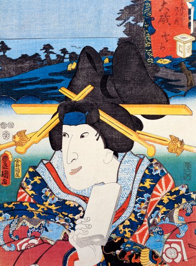 F kabuki te at ret leri, Utagawa ve kuyu tarafından ukiyoe rt basımı (1769-1825), odku t, Japonca dili Hmm, Edo Dönemi by Utagawa Toyokuni