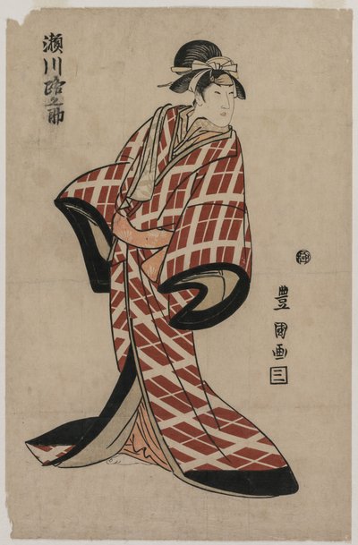 Segawa Michinosuke Wearing a Padded Plaid Robe, c. 1805. by Utagawa Toyokuni