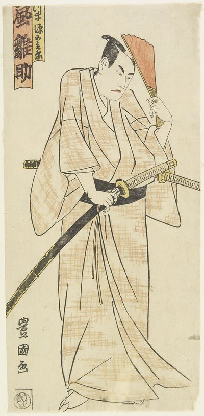 Aktör Arashi Hinasuke, c. 1790
