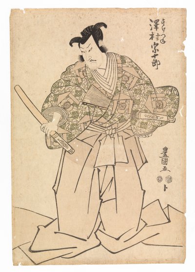 Aktör Sawamura Sojuro, 'Soga Brothers' Revenge'de Kudo Suketsuno rolünde, c.1804-17 (renkli gravür) by Utagawa Toyokuni