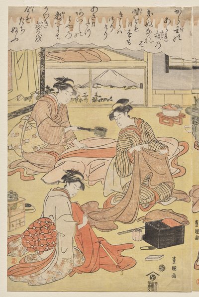 Kadın Giyim by Utagawa Toyokuni