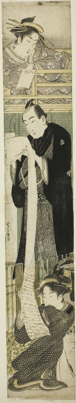 Aa Chushingura Palo dy by Utagawa Toyokuni I
