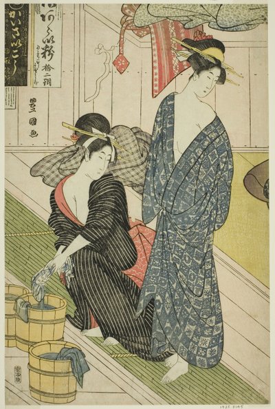 Halk Hamamı by Utagawa Toyokuni I