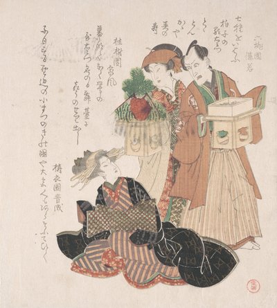 Aktör Nakamura Utaemon Yeni Yıl Törenine Hazırlanan İki Kadınla, 19. yüzyıl. by Utagawa Toyokuni I