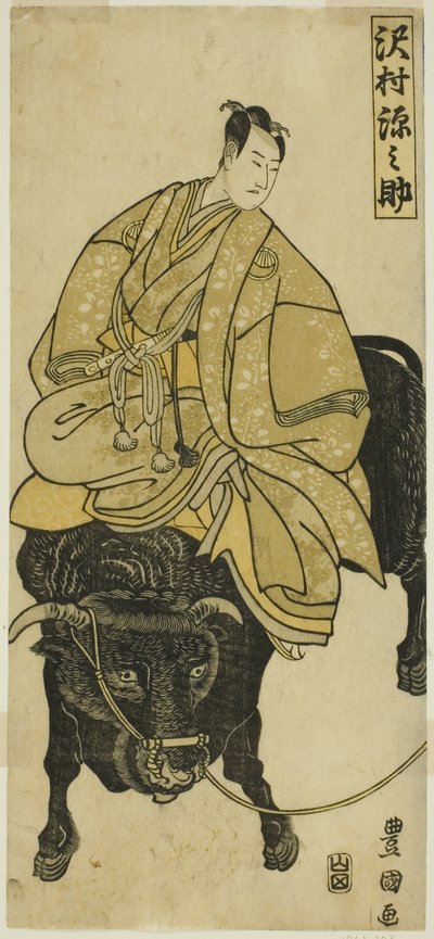  by Utagawa Toyokuni I