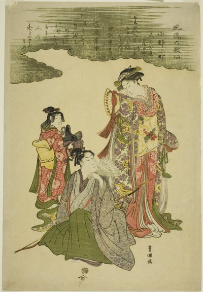 Modaya Uygun Altı Ölümsüz Şair (Furyu rokkasen) by Utagawa Toyokuni I