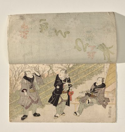 Üç Kabuki Aktörünü Ortaya Çıkarmak İçin Perdenin Kaldırıldığı Kabuki Sahnesi by Utagawa Toyokuni I
