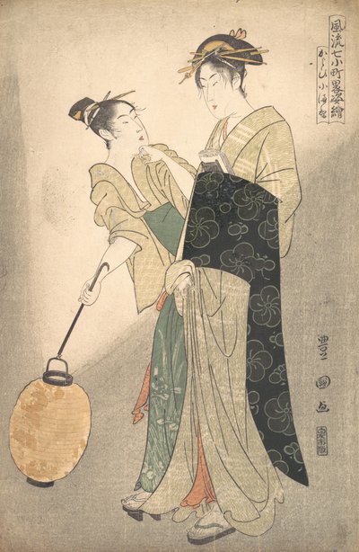 Going Komachi, yaz dizisi yedi bölümlük şair t komachi, değil mi? 1795. .. by Utagawa Toyokuni I