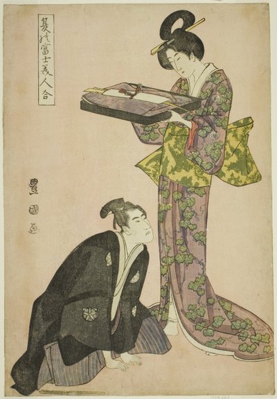 "Yazın Fuji Güzel Kadınlarla Eşleşti (Natsu no Fuji bijin awase)" dizisinden diz çökmüş aktör ve elinde bir tepsi elbise tutan duran güzellik by Utagawa Toyokuni I