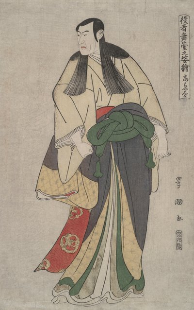 Matsumoto K?shir? IV (Kıraiya) : Sahnedeki Oyuncuların Resimleri by Utagawa Toyokuni I