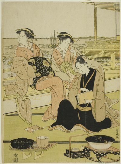 Shinagawa