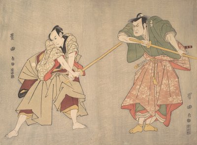 Tanımlanamayan Bir Dramadan Bir Sahne, ca. 1800. by Utagawa Toyokuni I