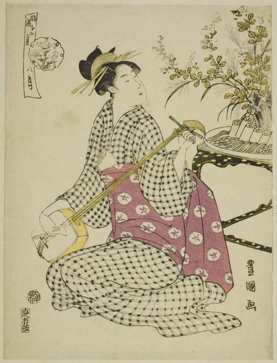 Sekizinci Ay (Hachi gatsu), "Modaya Uygun On İki Ay (Furyu junikagetsu)" serisinden by Utagawa Toyokuni I