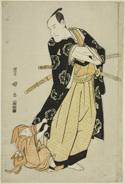 Aktör Ichikawa Danjuro VI ve bir çocuk by Utagawa Toyokuni I