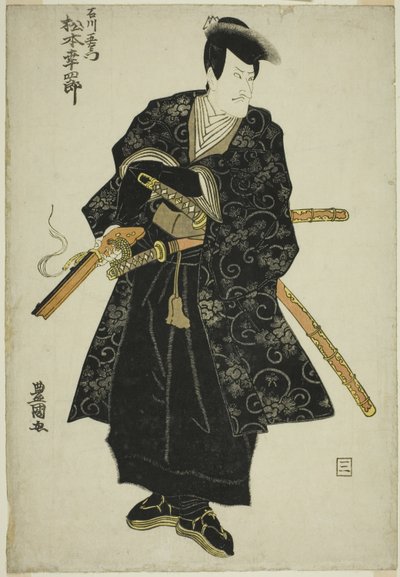Tee c ve r Matsumoto tozu beyaz V, Ishikawa Goemon üyesi olarak Tee py "Sanmon after 3 cut", Performe d atte Ichimura Tişört üyesi Tetirdmon th, 1810 by Utagawa Toyokuni I