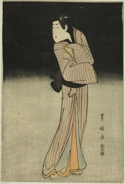 Tee c ve r Segawa Kiku no Onna Good As Tee Book p Book y Chokichi by Utagawa Toyokuni I