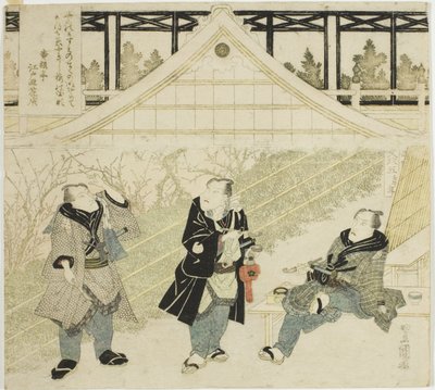 Tee c ve rs koltuk Kasajuro Good, Ridge Kikukoro Good, Öneri d Ichikawa Dan Juro Viy Oto A Kabuki s Tage by Utagawa Toyokuni I