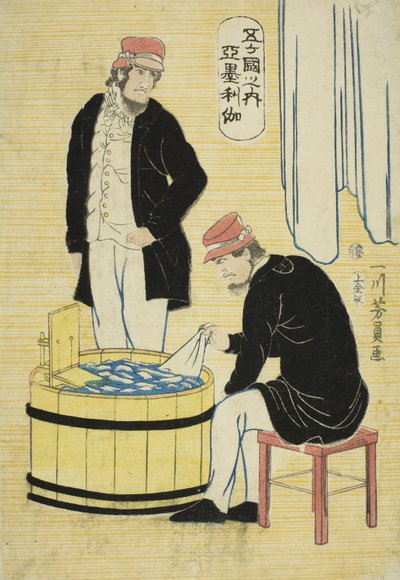 Beş Ulus Arasında: Amerikalılar by Utagawa Yoshikazu