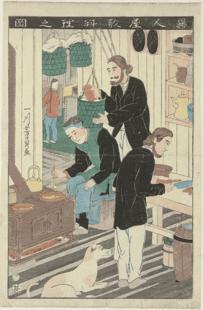 Bir yabancının evinde mutfak Ijin yashiki ryori no zu (nesnedeki başlık) by Utagawa Yoshikazu