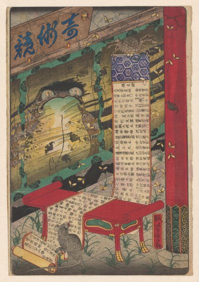 Makimono bir masanın üzerine yuvarlandı by Utagawa Yoshikazu