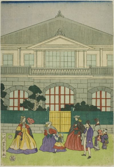 Yokohama po RT