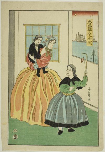 Russi planı D et al. by Utagawa Yoshikazu