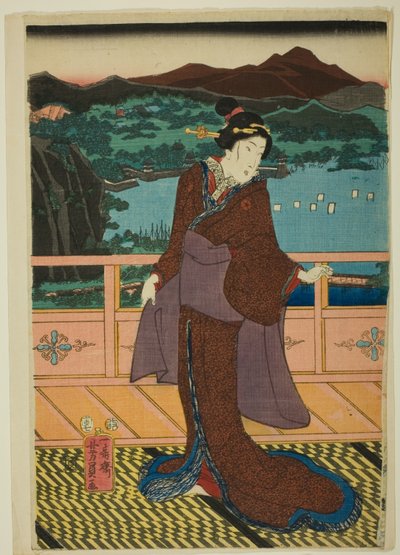  by Utagawa Yoshikazu