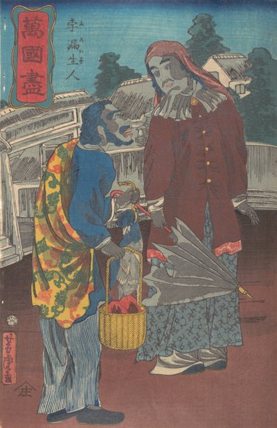Prusyalı bir çift, 12. ay, 1860. by Utagawa Yoshitora