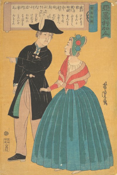 Amerikalı Çift, 1860. by Utagawa Yoshitora