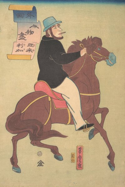 Amerikan Süvarisi, 1. ay, 1861. by Utagawa Yoshitora