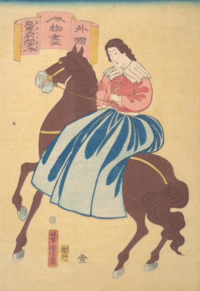 Amerikalı Binici, 1. ay, 1861. by Utagawa Yoshitora