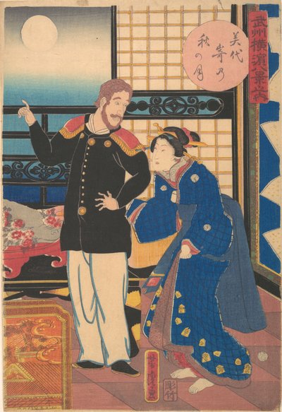 Miyozaki