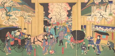 Yeni Shimabara