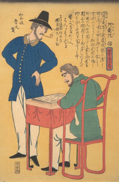 Hollandalı Yazıcılar, 2. ay, 1861. by Utagawa Yoshitora