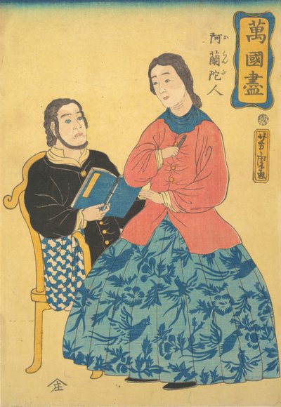 Hollandalılar, 1860. by Utagawa Yoshitora