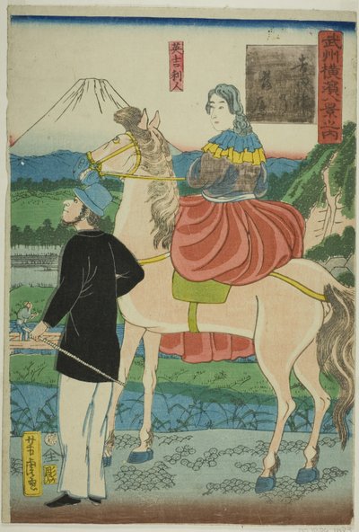 Yoshida Köprüsü