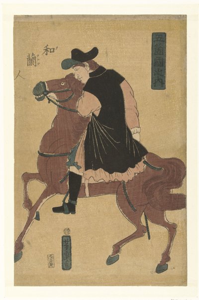 Hollandalı Orandajin (nesne üzerindeki başlık) Beş farklı ülke (dizi adı) Gokakoku no uchi (nesnede seri başlığı) by Utagawa Yoshitora