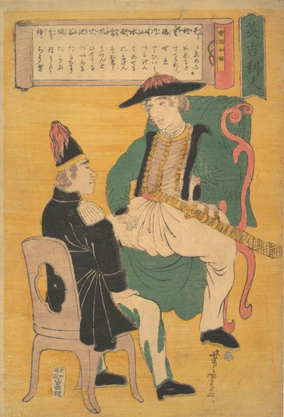 Kesilmiş insanlar, 1863, Fumihisa 3. kapı 7. by Utagawa Yoshitora