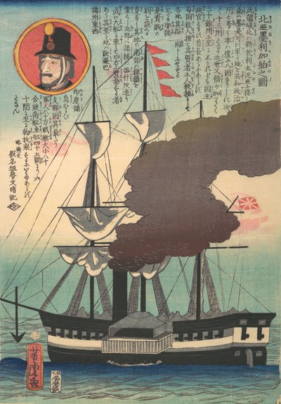 Kuzey Amerika Gemisi, 4. ay, 1862. by Utagawa Yoshitora