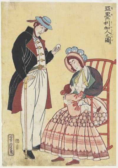 Bir Amerikan Ailesinin Portresi by Utagawa Yoshitora