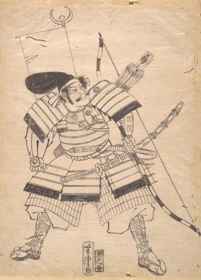 Bir Savaşçı Baskısı için Hazırlık Çizimi, 19. yüzyıl. by Utagawa Yoshitora