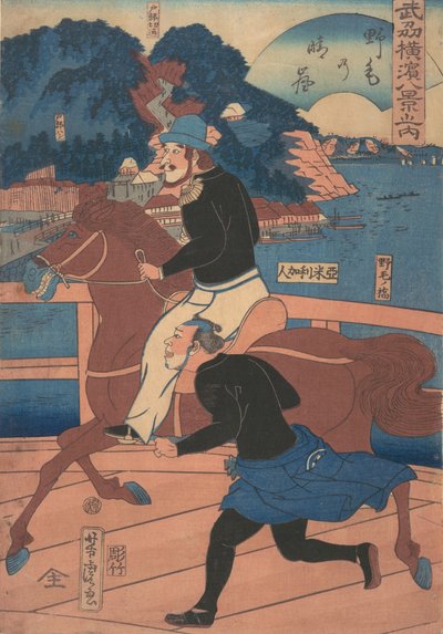 Nogei