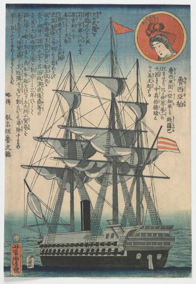 Rus Gemisi, Edo dönemi by Utagawa Yoshitora