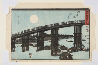 Ryogoku Bridge: Autumn Moon (Ryogoku Bashi Shugetsu) (colour woodblock print) by Utagawa Yoshitora