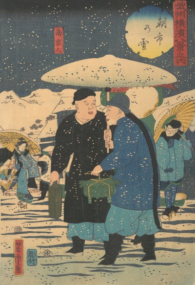Sabah Erken Pazarında Kar [Çinlilerin sebze alışverişi], 1. ay, 1861. by Utagawa Yoshitora