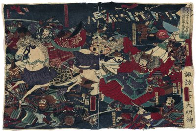 Kawanakajima par Yoshitora, Utagawa'daki Büyük Savaş (aktif 1850-1880). Renkli gravür, ebat : 23x35, c. 1870, Van Gogh Müzesi, Amsterdam by Utagawa Yoshitora