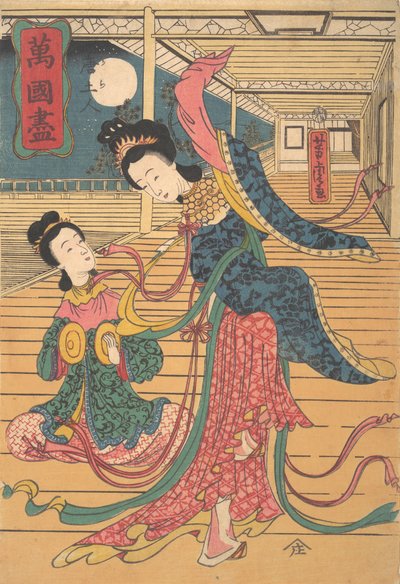 İki Çinli Kadın, 12. ay, 1860. by Utagawa Yoshitora